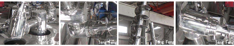 錐形混合機細(xì)節(jié)圖